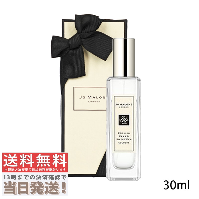 イングリッシュ ペアー&スイート ピー コロン #30ml