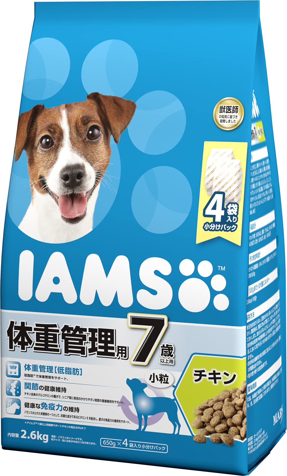 アイムス (IAMS) ドッグフード 7歳以上用 体重管理用 小粒 シニア犬用 2.6kg×4 (ケース販売)