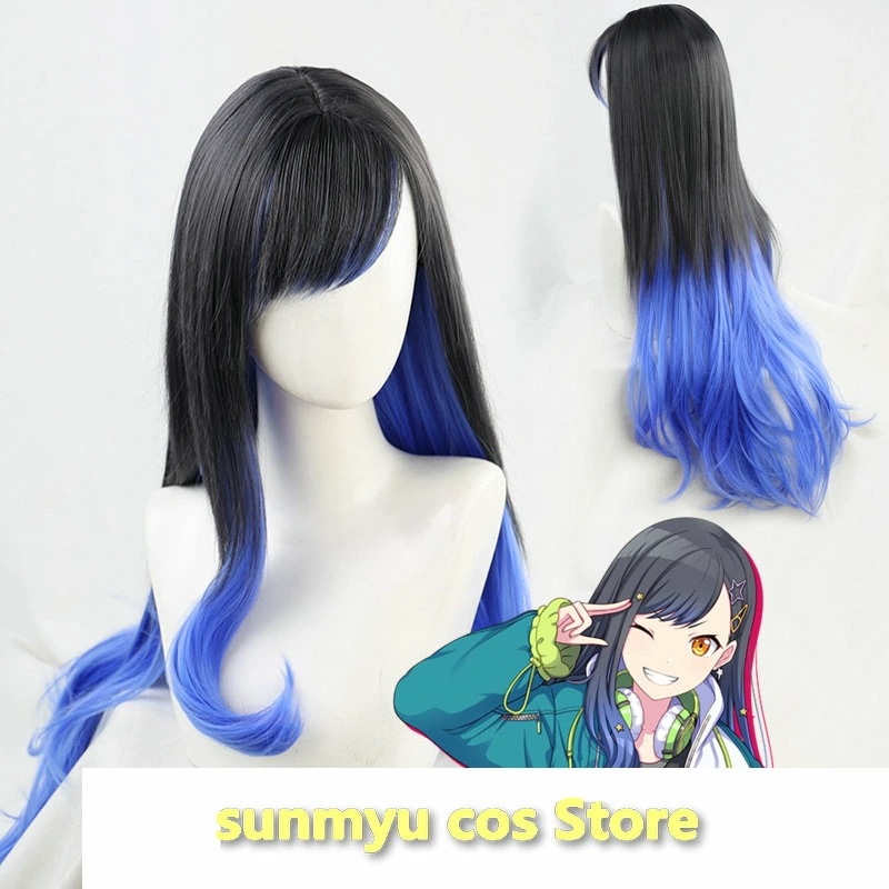 プロジェクトセカイ カラフルステージ! feat. 白石杏 コスプレウィッグ 長さ約８５センチ