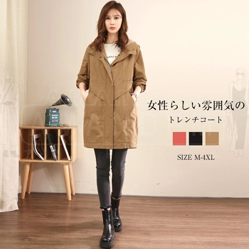 モッズコート レディース 秋冬 きれいめ ミリタリーコート 裏ボア ウエスト調節可能 中綿コート フェイクファー アウター おしゃれ 厚手 暖かい 体型カーバ カジュアル 秋 冬 軽量 軽い 暖かい