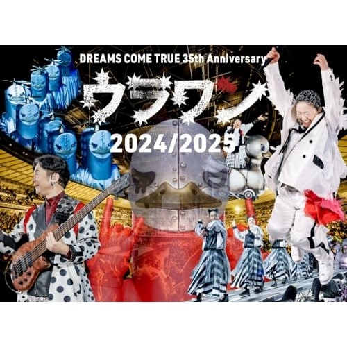 DREAMS COME TRUE ／ DREAMS COME TRUE 35th Anniversary ウラワン 2.... (DVD) UMBK-1344