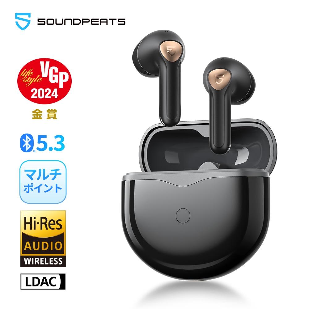 ワイヤレスイヤホン ノイズキャンセリング マルチポイントAir4 Lite ハイレゾ LDAC Bluetooth 5.3 イヤホンインナーイヤー型イヤホン 13mm大口径ダイナミックドライバー
