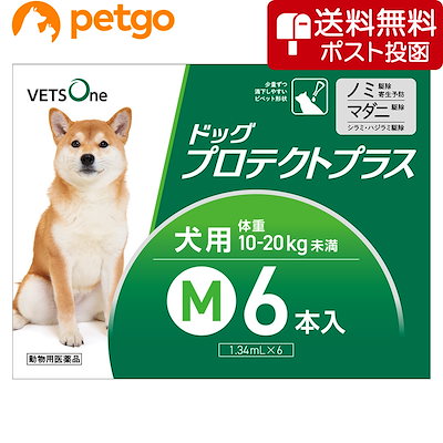 他サイト： 【ネコポス(同梱不可)】ベッツワン ドッグプロテクトプラス 犬用 M 6本 (動物用医薬品)の商品画像
