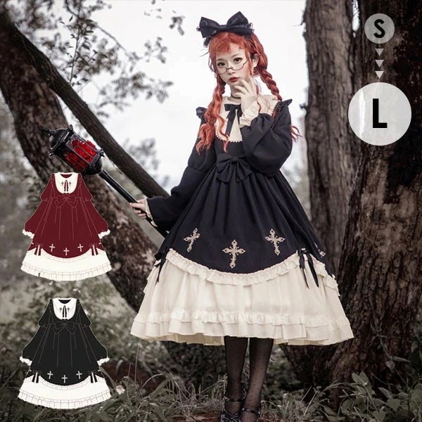 クラロリ ゴシックロリィタ ゴスロリ ロリータ ワンピース メイド服 コスプレ衣装 ロング ハイウエスト コスム リボン 長袖 袖付き クリスマス ハロウィンコスプレ 仮装 学園