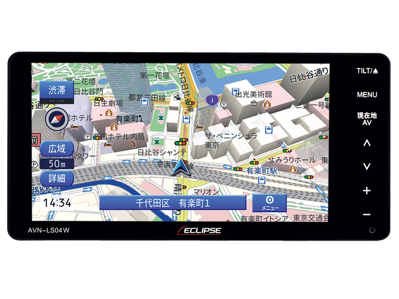 カーナビ パイオニア 楽ナビ AVIC-RW720 カーナビ パイオニア 7V型HD