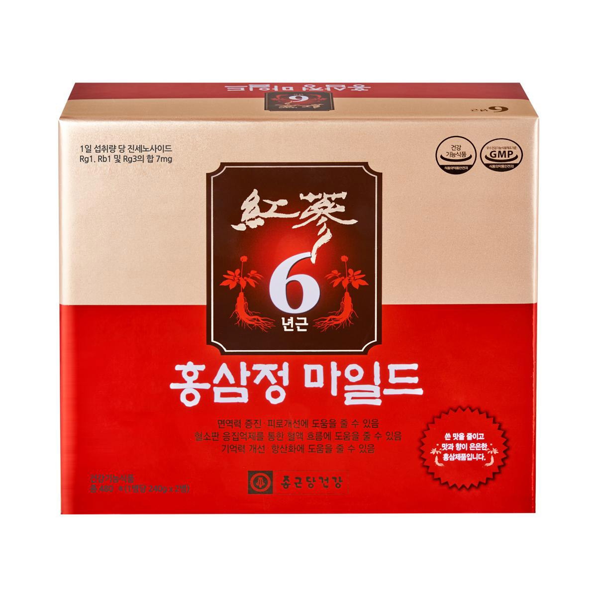 韓国-KMEAL-チョングンダン社健康紅参正マイルドセット