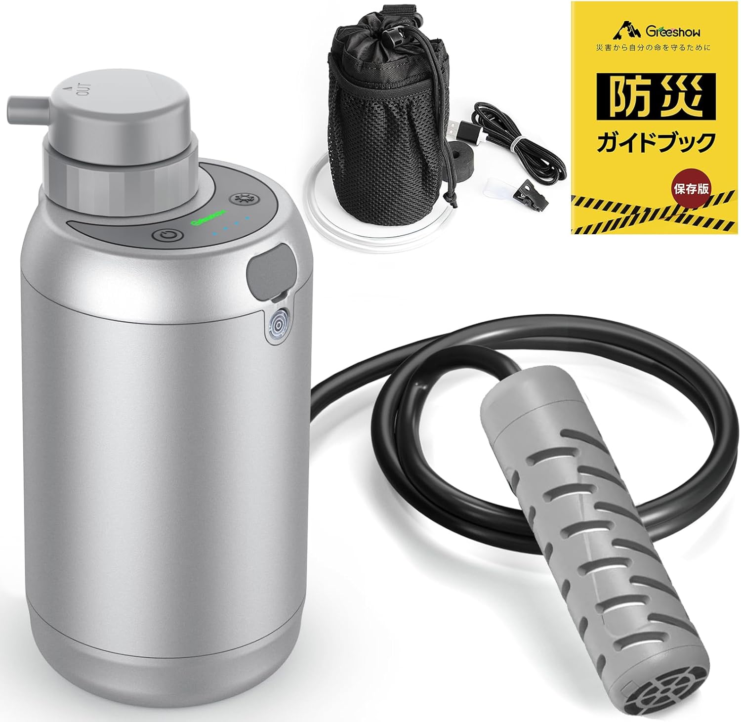 携帯浄水器 gs-2801 電動携帯浄水器 自動電動浄水器 アウトドア・防災非常用 サバイバル用水濾過器 軽量・コンパクト LEDライト搭載 登山・キャンプ・災害対策に最適