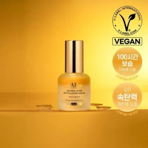 ホワイト トリュフ ダブル レイヤー リバイタライジング セラム 30ml