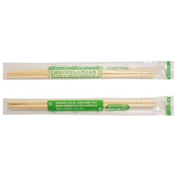 割箸　OP完封箸　竹丸箸こけし型楊枝入　100膳×40（4000膳）【取り寄せ商品・代引き不可・沖縄北海道離島不可】