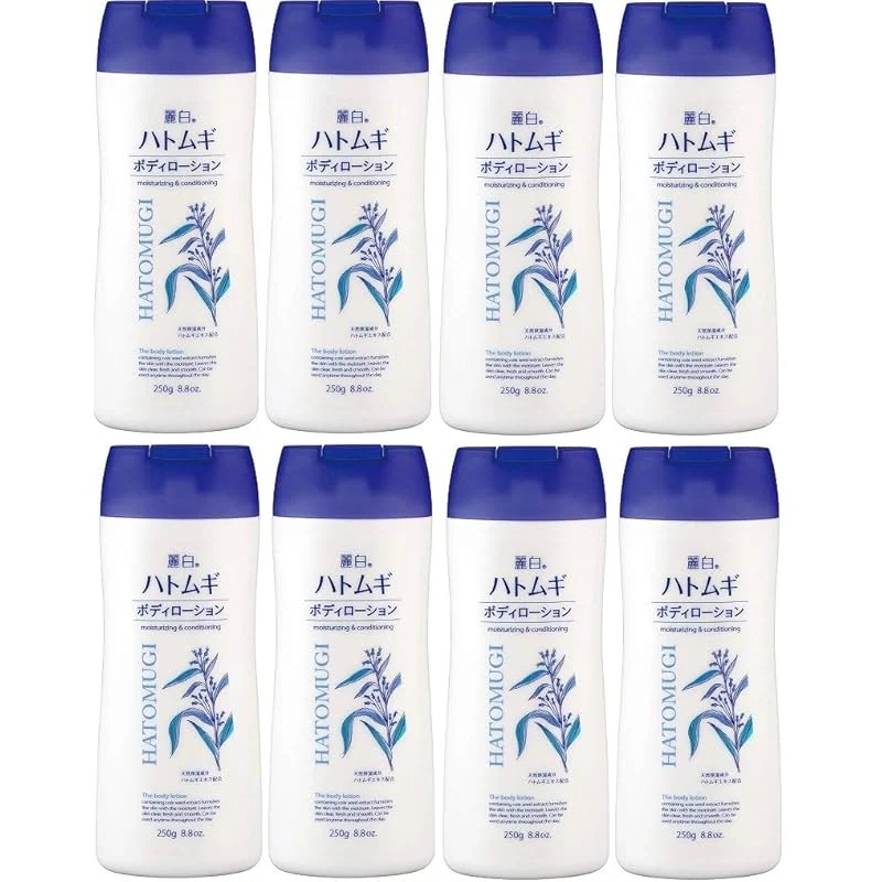 【即納】【まとめ買い】麗白 ハトムギボディローション 250g×8個