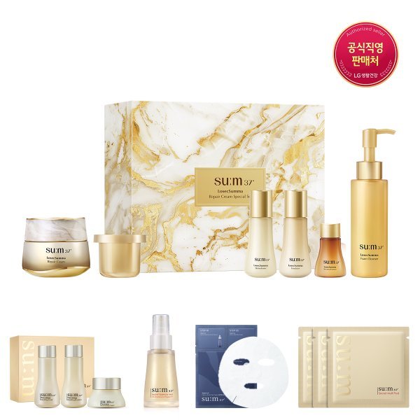 su:m37˚ ロシック スムマ フォームクレンザー 企画 (贈呈なくなり次第終了) 7,197円