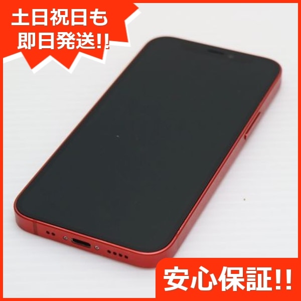 超美品 SIMフリー iPhone12 mini 256GB レッド 114