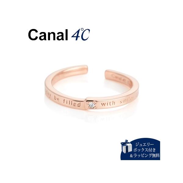 カナル 4℃ Canal 4℃ イヤーカフ シルバー リングカフ キュービックジルコニア