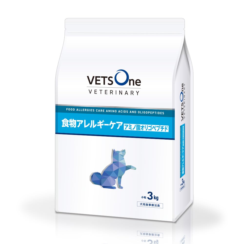 全国送料無料 ベッツワンベテリナリー 犬用 食物アレルギーケア アミノ酸オリゴペプチド 小粒 3kg