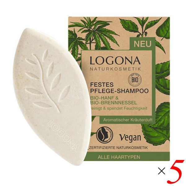 ロゴナ ソリッドシャンプー ヘンプ