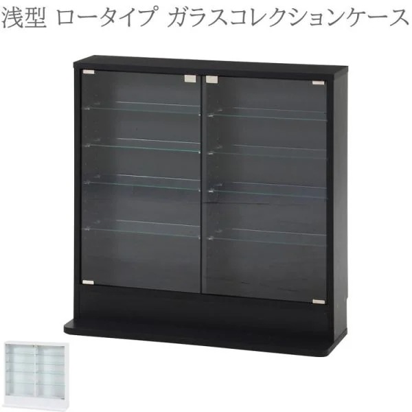 浅型ガラスコレクションケース ロータイプ 幅90cm スリム ディスプレイ 強化ガラスケース リビング コレクションボード 飾り棚 収納ラック