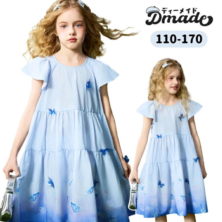 フレッシュ登場！子供服 蝶柄 ファッション キッズ 単品 ワンピース おしゃれ 可愛い ストーリー系 女の子 日常 外出 お出かけ 子ども 女児 かわいい カジュアル 快適 韓国風 春 秋 夏 子供