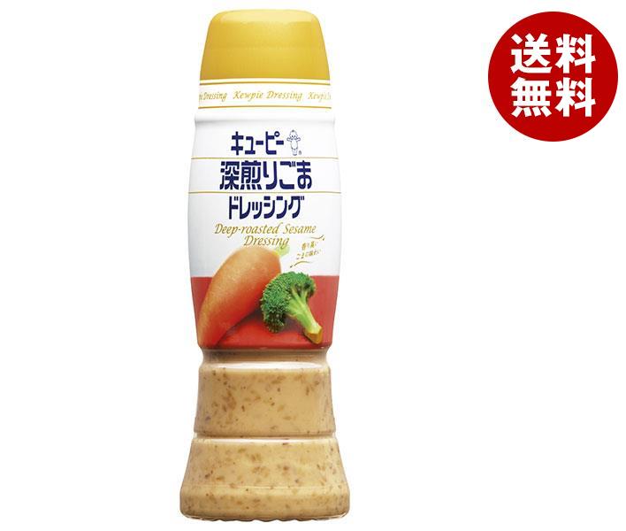 日本ハム ザクザク食べるオリーブオイル ブラックオリーブ入り（12瓶） | 日本ハム 宝幸(HOKO)ザクザク食べるオリーブオイル