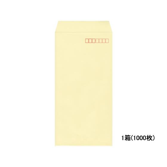 フレッシュトーン封筒 長3 クリーム 1000枚 イムラ封筒 N3S521