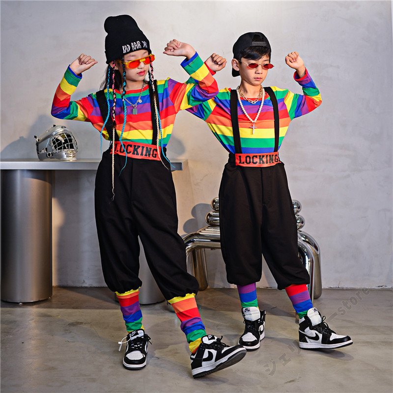 キッズダンス衣装 ヒップホップ 子供用 ロングパンツ 長袖 ブラックパンツ 虹柄 ニジ柄 K-POP