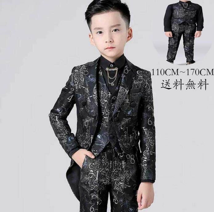 破格値キッズスーツ 高品質 タキシード 数字柄 おしゃれ 高品質 高級感 子供スーツセット 男の子 キッズ服 エレガント 音楽会 演奏会 舞台 演出 発表会 スリム 韓国風 ブラック ピアノ 司会 結