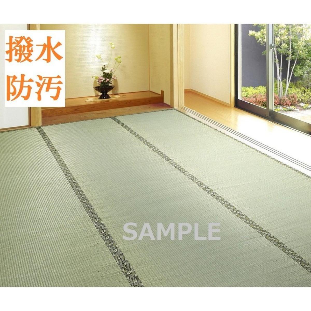 い草上敷き備前 ござ 4.5畳 江戸間