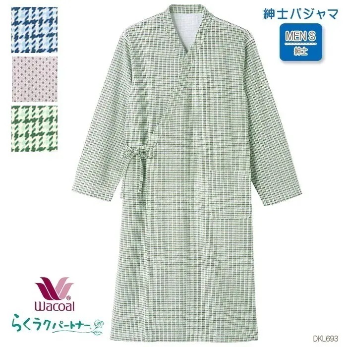 Wacoal らくラクパートナー メンズ (ＭコンフォートＬサイズ) 紳士パジャマ 男性 父の日ギフト プレゼント 敬老の日 DKL673 【F】