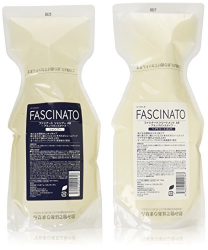 ファシナートシャンプー AB 700ml レフィル＆ トリートメント AB 700g レフィルセット
