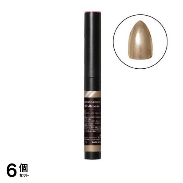KOKOIST(ココイスト) クロムペン CR-02 ブロンズ 0.5g 6個セット