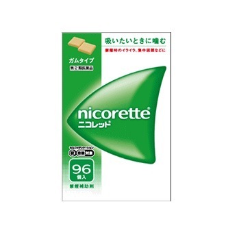 送料無料 【第(2)類医薬品】アリナミン製薬 ニコレット 96コ入り×1箱 禁煙補助 ニコチンガム セルフメディケーション税制対象商品