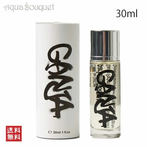 コムデギャルソン ガンジャ オードパルファム 30ml COMME DES GARCONS CDG GANJA EDP [fdv]