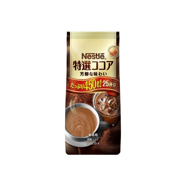 （まとめ）ネスレ 特選ココア450g 3袋[x2セット]
