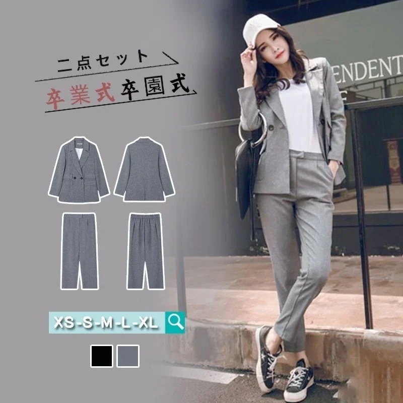 高級感 春AWアウター 2点セット パンツ スーツ レディース テーラードジャケットセットアップ 卒業式 ママ スーツ セットアップ