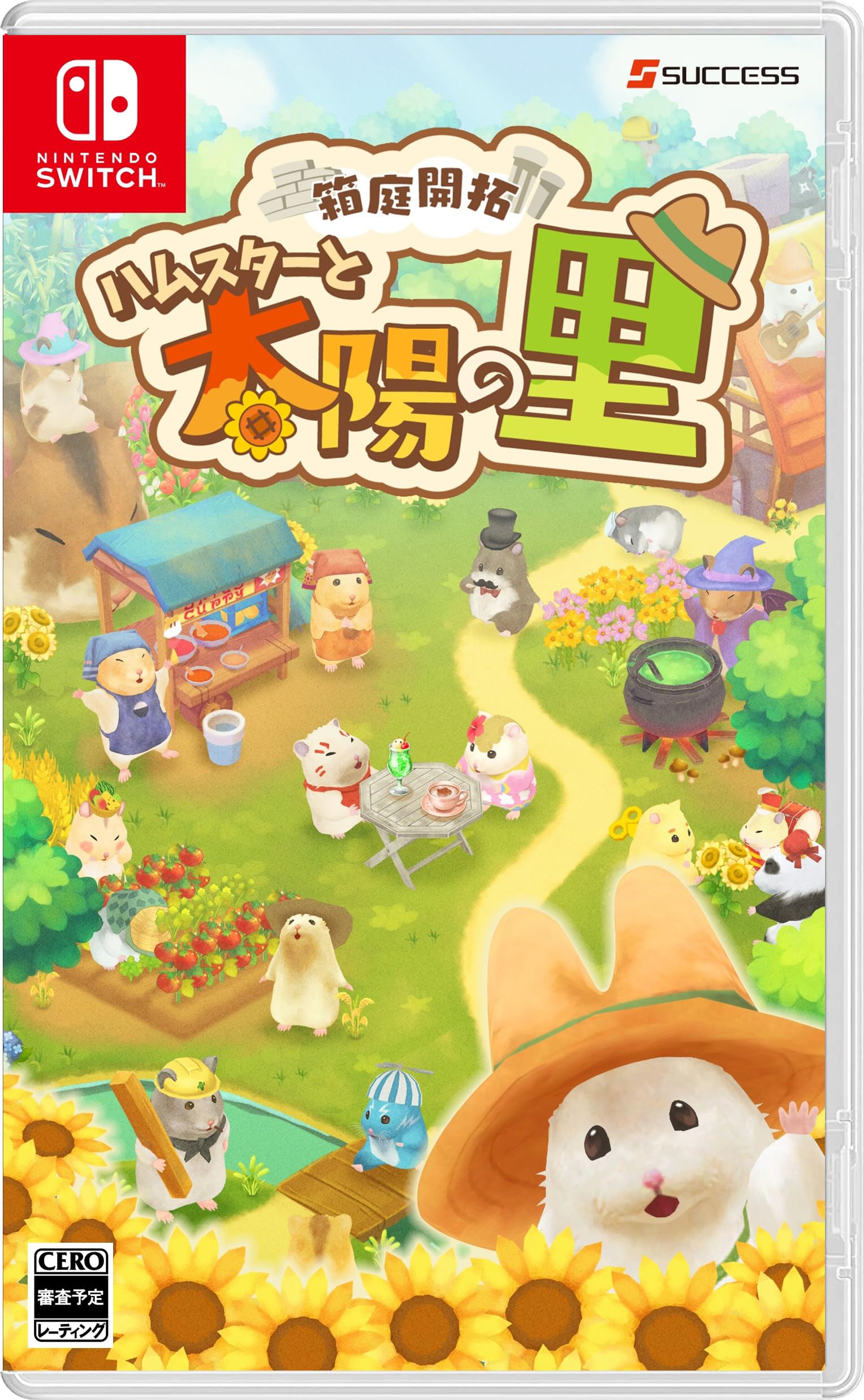 全国送料無料 箱庭開拓 ハムスターと太陽の里 -Switch 【Amazon.co.jp限定グッズ】オリジナルポーチ 同梱 ＆ 【Amazon.co.jp限定DLC特典】オリジナルショッピングカート