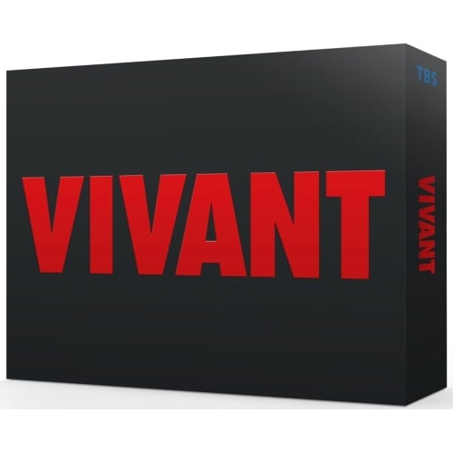 VIVANT DVD-BOX ／ 堺雅人 (DVD) TCED-7183