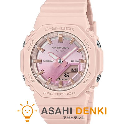 Milife ミライフ 720ml 【公式通販】