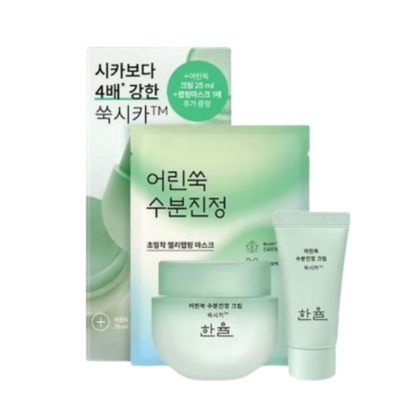 [速乾燥&トラブル鎮静] ヨモギシカ 水分クリーム (55ml+25ml+シートパック1枚) 水分補給肌荒れ防止！
