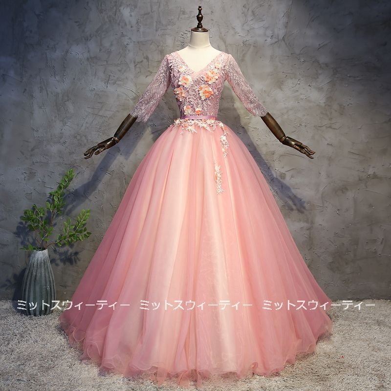 カラードレス 安い 演奏会 結婚式 花嫁 ウエディングドレス 披露宴 イブニングドレス 二次会 発表