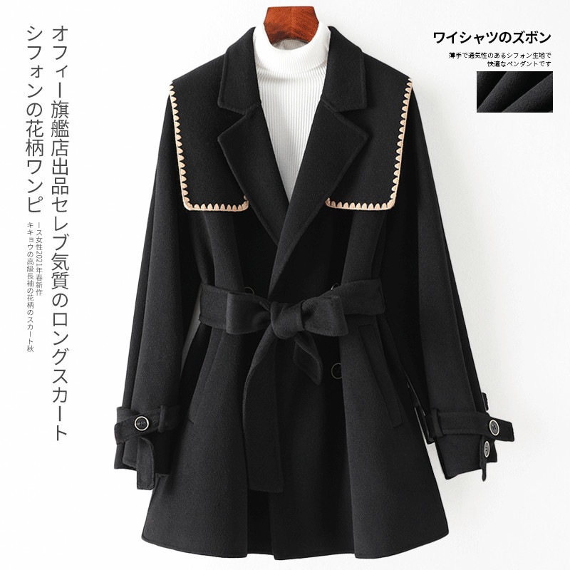 トレンチコート ブラック ツイード コート レディース 2024 秋冬 厚手 ルーズ ダブルブレスト ツイード コート