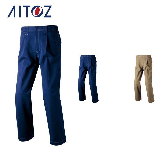 AZ-60820 アイトス ワークパンツ（１タック） 作業着 作業服 オフィス ユニフォーム メンズ レディース