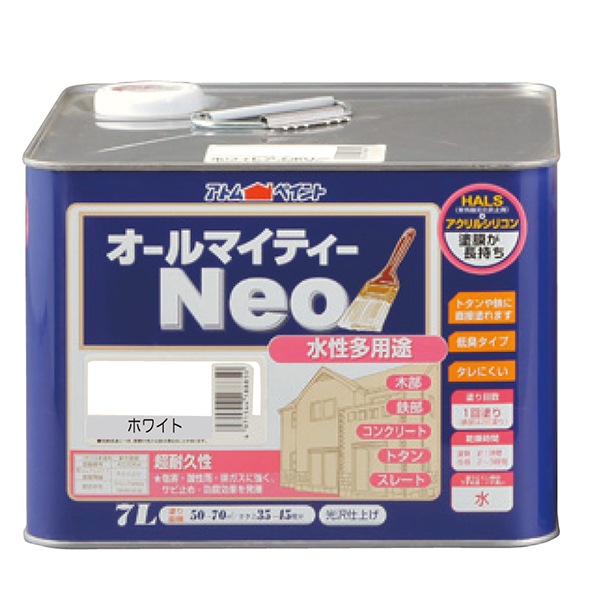 アトムハウスペイント 00001-18880 オールマイティーネオ 7L ホワイト(白)