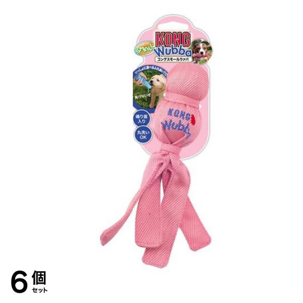 コング スモールウァバ ピンク 1個入 6個セット