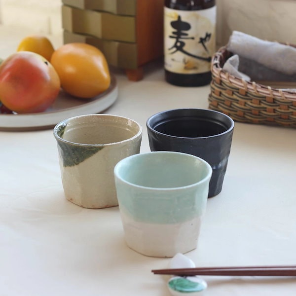 Qoo10] 美濃焼 和膳そば猪口 210ml 日本製