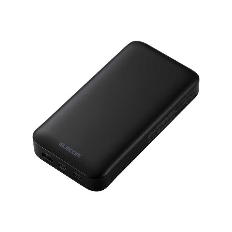 エレコム　ELECOM　モバイルバッテリー 20000mAh 入出力(Type-C ×1) 出力(Type-C ×1 USB-A ×1) (PSE適合) ブラック　DE-C50L-20000BK
