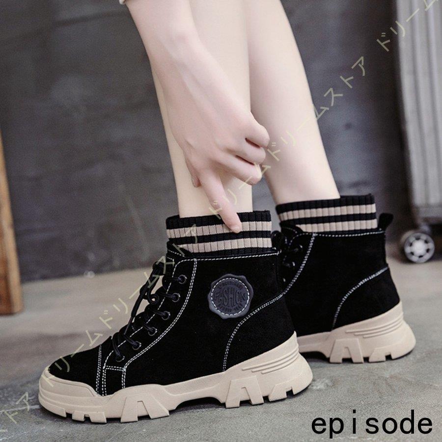 スノーブーツ レディース スニーカー スノーシューズ レースアップ スニーカー ブーツ ハイカット ウィンターブーツ アウトドア カジュアルシューズ 防寒 保温