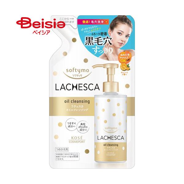 �\�t�e�B�� ���`�F�X�J �I�C���N�����W���O �߂��� �I�����W�̍��� 200ml