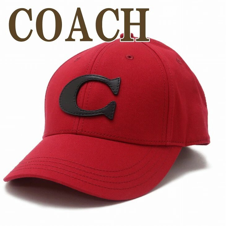 メンズ 帽子 ベースボールキャップ ハット つば付 ロゴ 75703RED