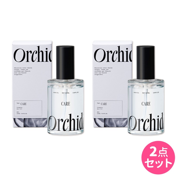 ケアオイル 100mL 2個 セット