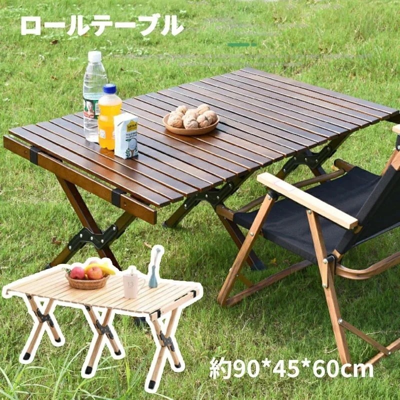 テーブル 折りたたみ レジャー ロール ウッド ピクニック ローテーブル ハイテーブル アウトドア キャンプ バーベキュー インテリア 超大型 ブラウン ベージュ 7,935円