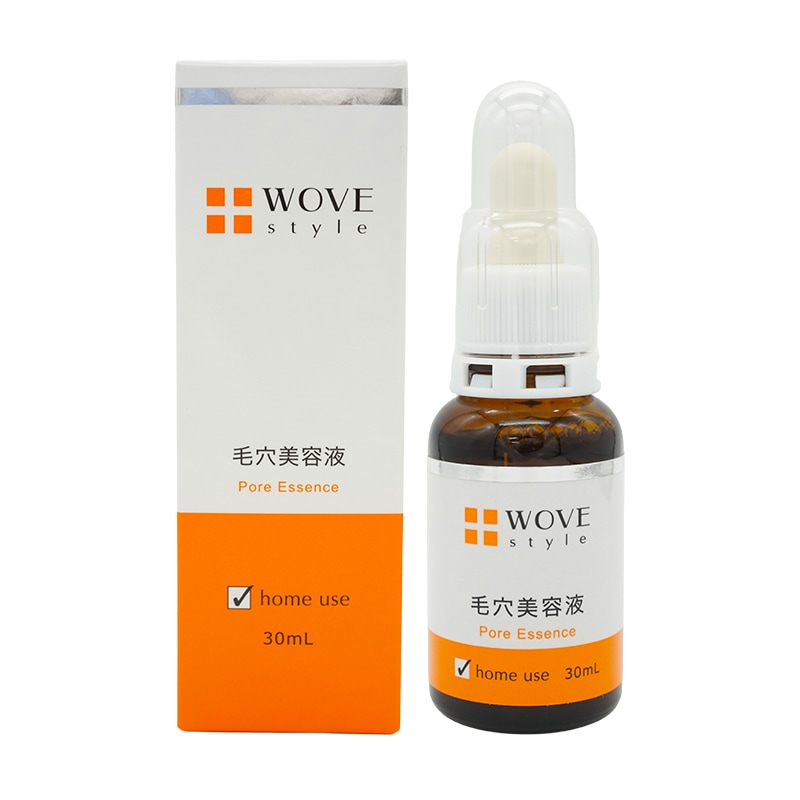 P.C.エッセンスH 30ml 毛穴美容液 持続型ビタミンC ツボクサエキス グリシルグリシン [ギフトラッピング対応]